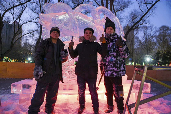 ��38��ȫ��רҵ������� (3)