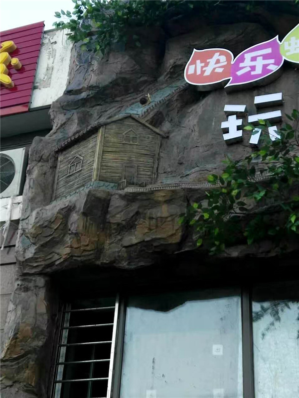 ������ ������ţ ��ѧ�� ����������ҵ����ʩ�� (4)