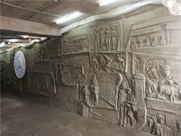 ����ũҵ��ѧУʷ�����⸡��������� (3)